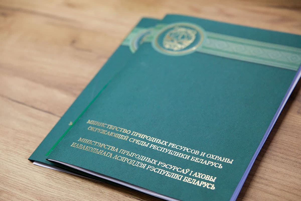 Ministerium für natürliche Ressourcen führt Überwachung der Versorgungsunternehmen der Region Mogilew