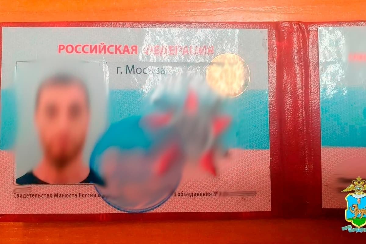 In the Pskov region detained a migrant with a fake ID