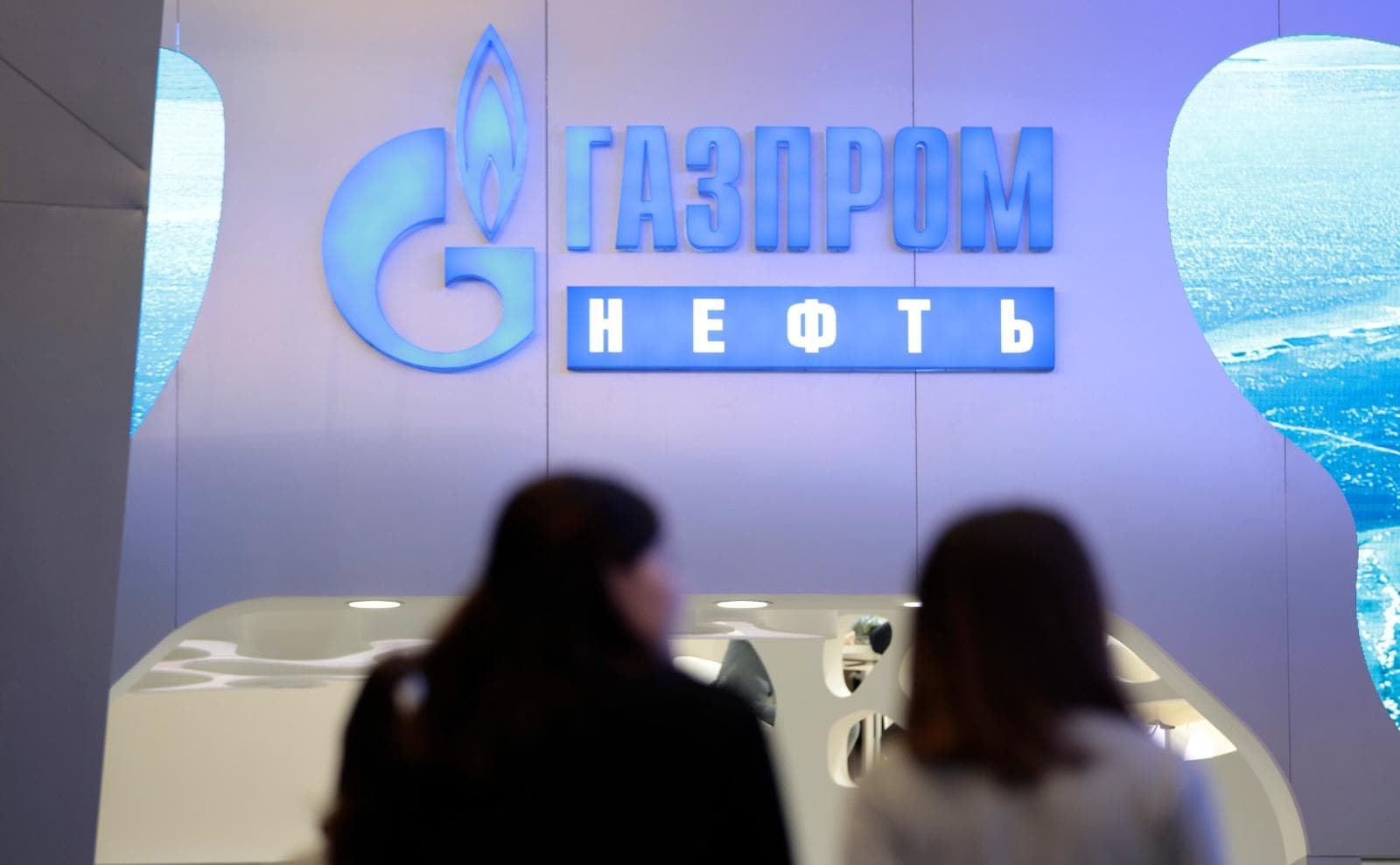 Gazprom Neft shares rise to maximum in a year and a half