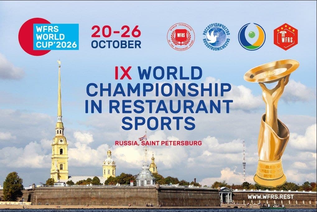 In St. Petersburg starts the IX World Championship in restaurant sports WFRS