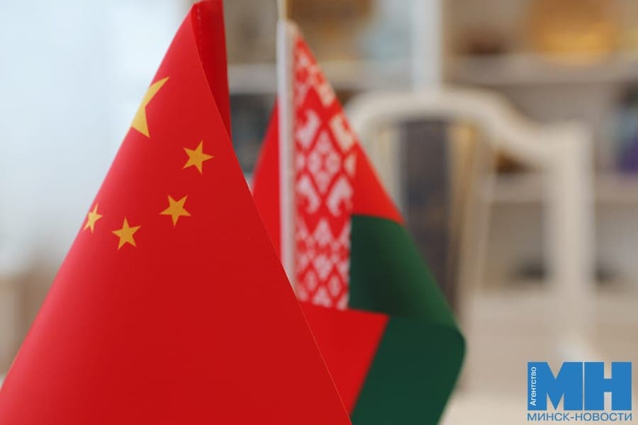 سينشئ مختبر المواد والتكنولوجيات المفاهيمية من قبل ناس وجامعة جيلين الصينية
