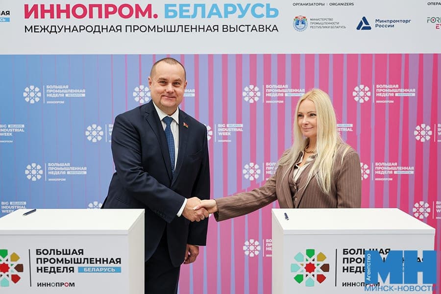 New markets and technology exports: Belarusian technoparks have signed landmark agreements at INNOPROM. بيلاروس