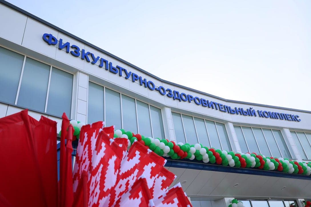 In Gantsevichi with the participation of Krutoy formallyly opened a new multifunctional sports complex