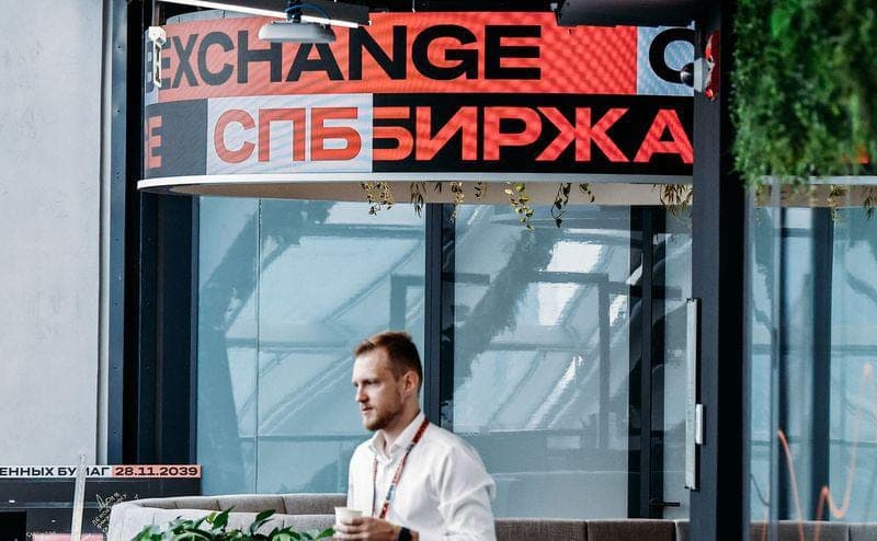 SPB Exchange will expand the line of eternal futures for US stocks
