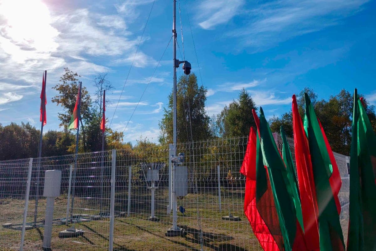 In Bykhov formally opened automatic meteorological station
