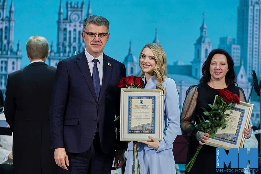 Culture workers were honored in Minsk