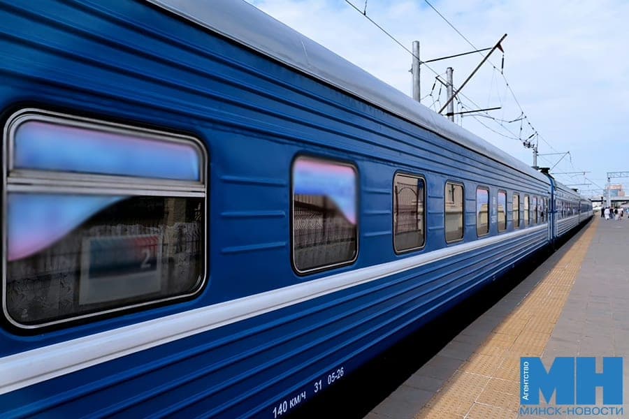 В БЖД предупредили об изменении расписания поезда № 301 Адлер — Минск 13, 15 и 17 октября