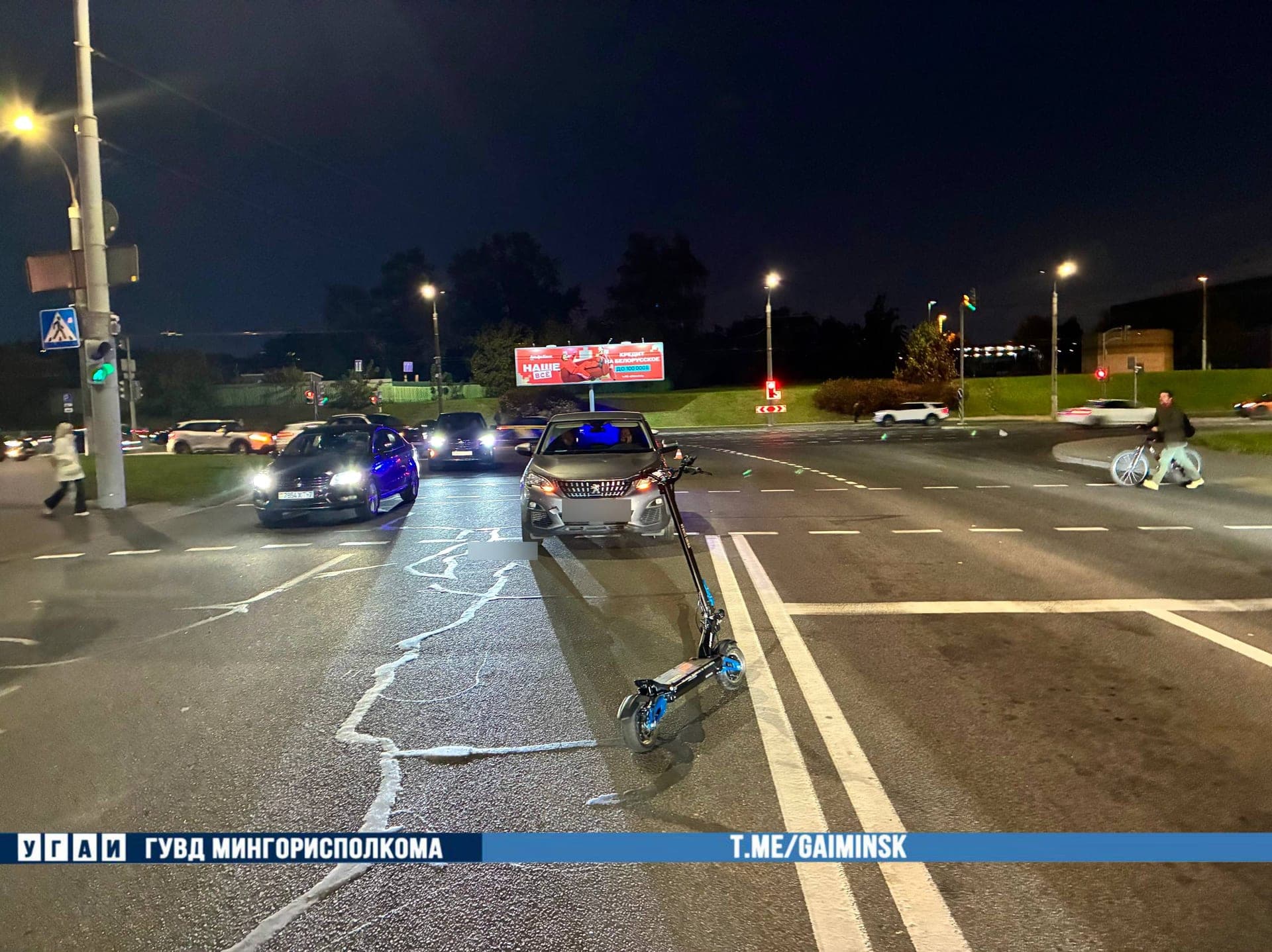 Street. Zhukovsky car hit 13-year-old boy on an electric scooter