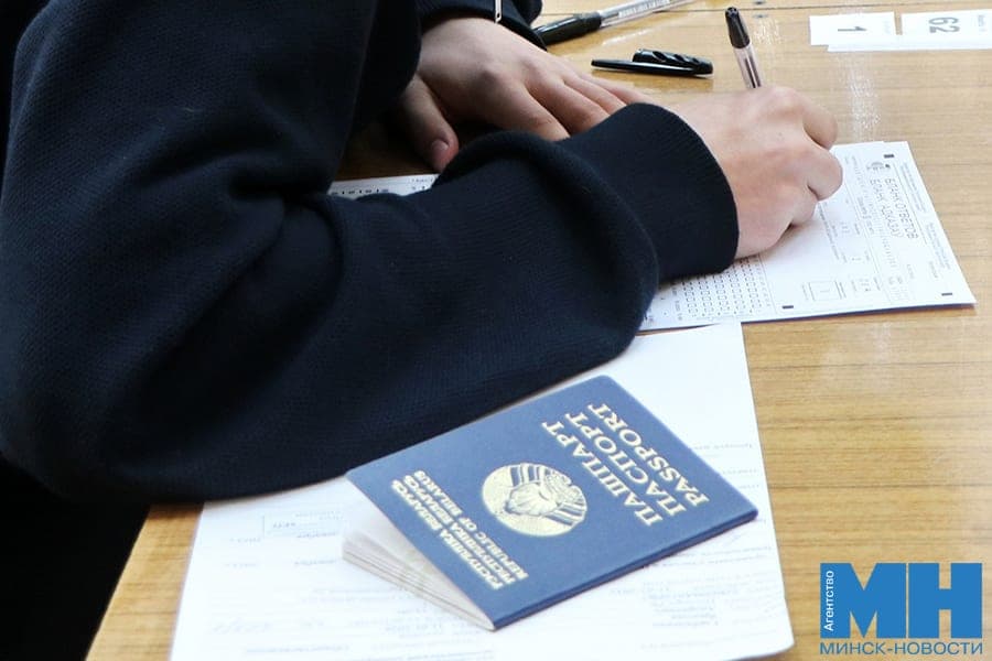 Минобразования утвердило даты проведения ЦЭ и ЦТ в 2027 году