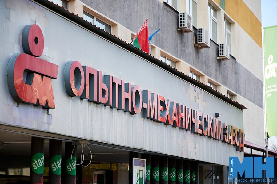 От семейных ценностей до импортозамещения. Александр Комендант встретился с коллективом ОАО «ОМЗ»