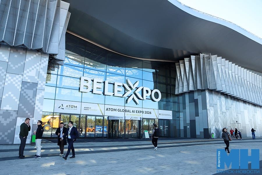 В Минске стартовал международный форум AI ATOM GLOBAL EXPO 2026