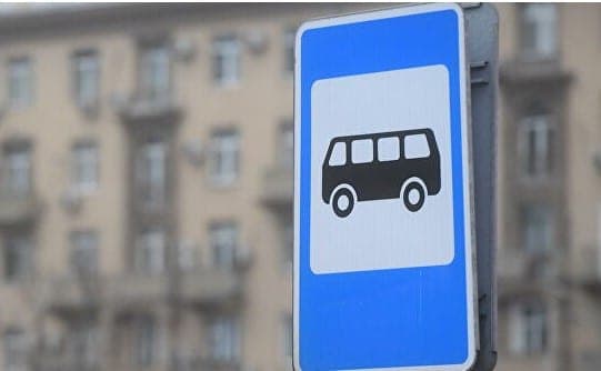 Stop "Ratomskaya" on the street. Timiryazev temporarily canceled until October 21