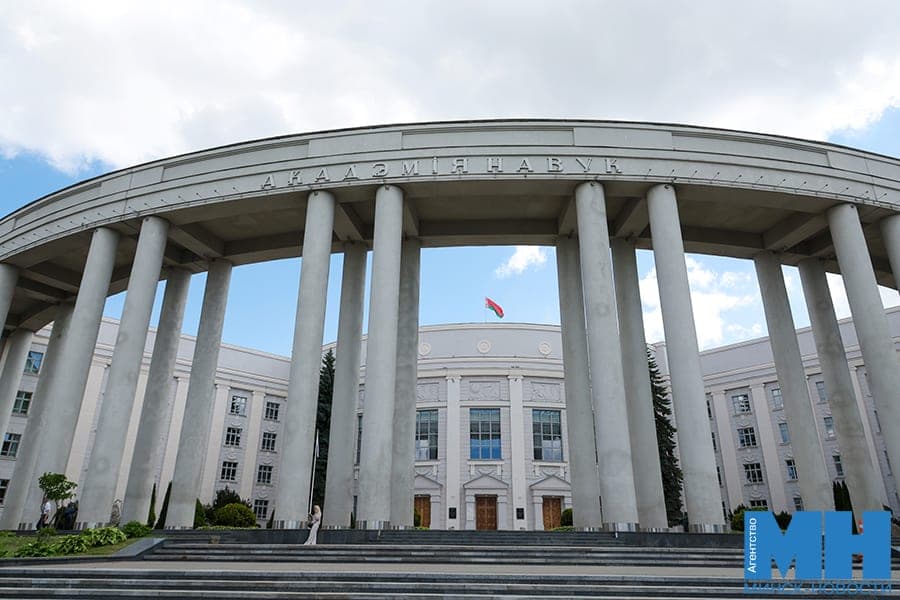 President approves large-scale reforms at National Academy of Sciences of Belarus