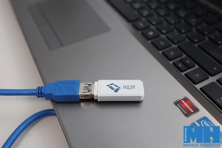 Terminals for self-receiving electronic digital signature will appear in Belarus