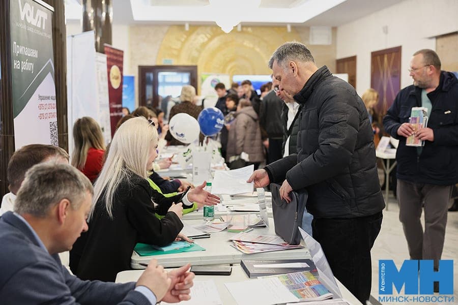 Около 450 предложений. Мини-ярмарка вакансии пройдет 27 октября