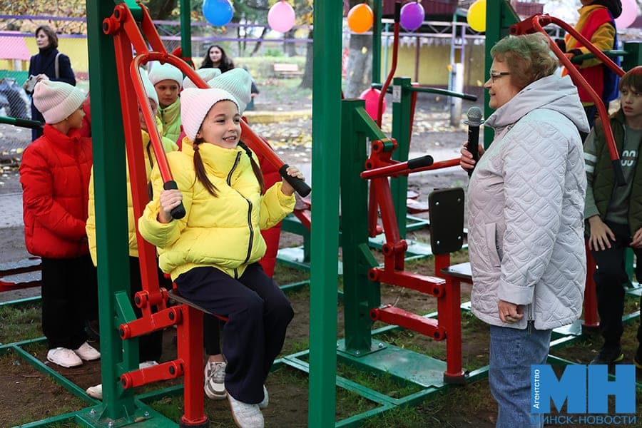 Sports near the house: in Central opened a new playground
