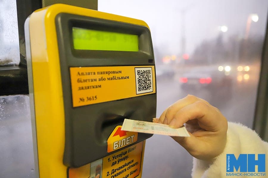 Как минчане относятся к проверке оплаты проезда на конечных остановках, узнал «Минсктранс»