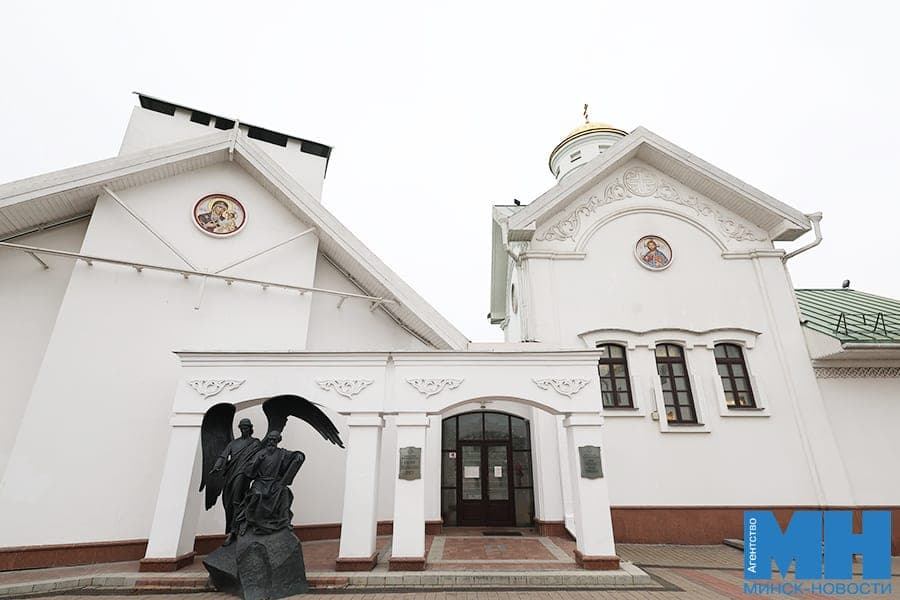 Торжества к 30-летию Минской духовной академии открыла научная конференция