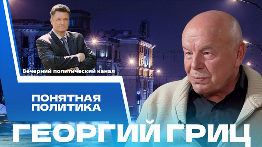 ПРЯМОЙ ЭФИР. От НЛО до кражи криптовалюты, новая больница в Минске, спрос на белорусские калийные удобрения