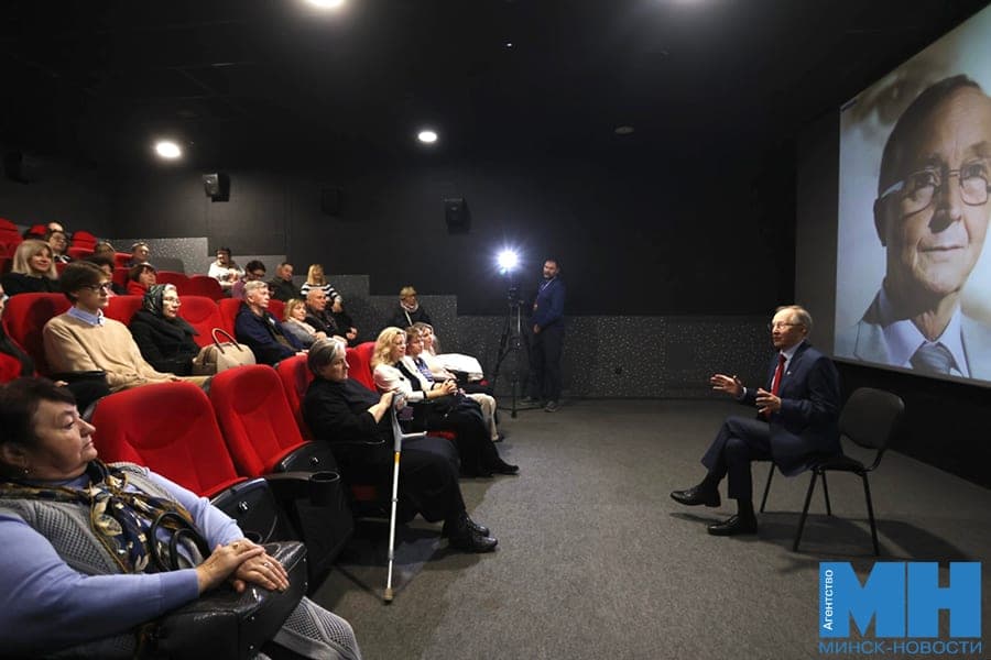 Киноклуб «Золотой Витязь» открылся в минском кинотеатре «Пионер»