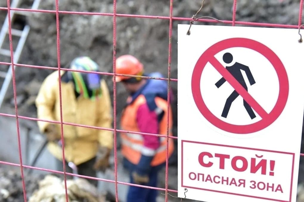 Decrepit caused 236 damage: 98% of homes in Barnaul connected to heat