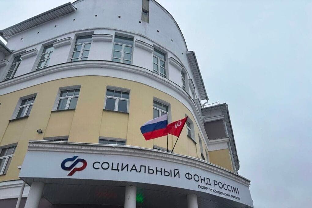 In the village of First Kostroma will equip a new terminal for three bus routes