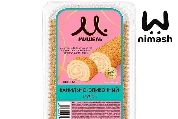 В рулете «Мишель» из Кстова нашли кишечную палочку