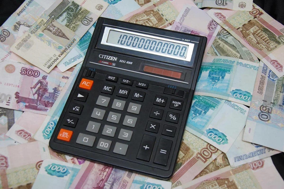 Increased pension pay 13.5 thousand Volgograd livestock and farmers