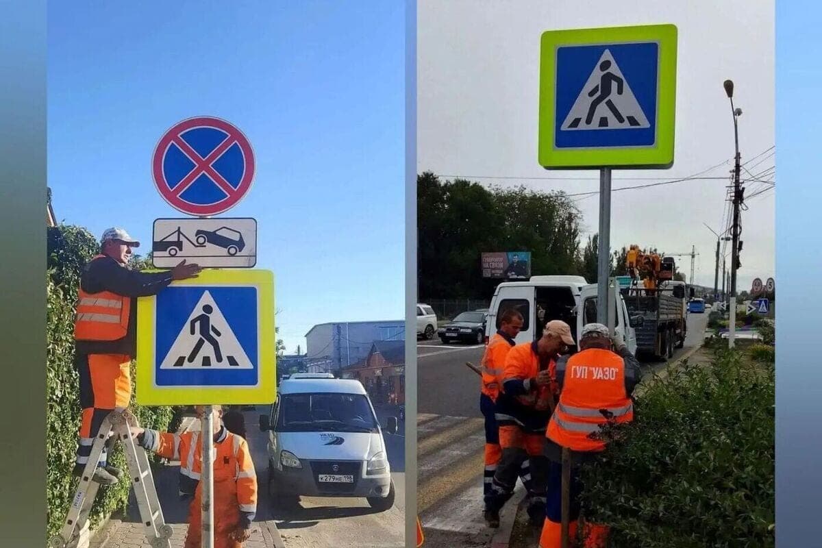 In the Zaporozhye region continues the installation of new road signs