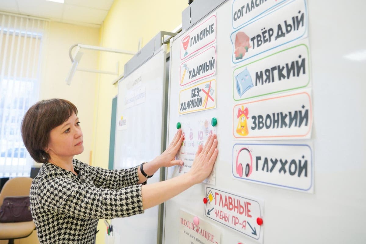 378 teachers of the Ivanovo region applied for the veteran title