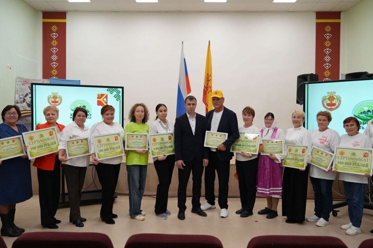 In the Red Army district, the winner of the contest “It is good to live in the village” was chosen