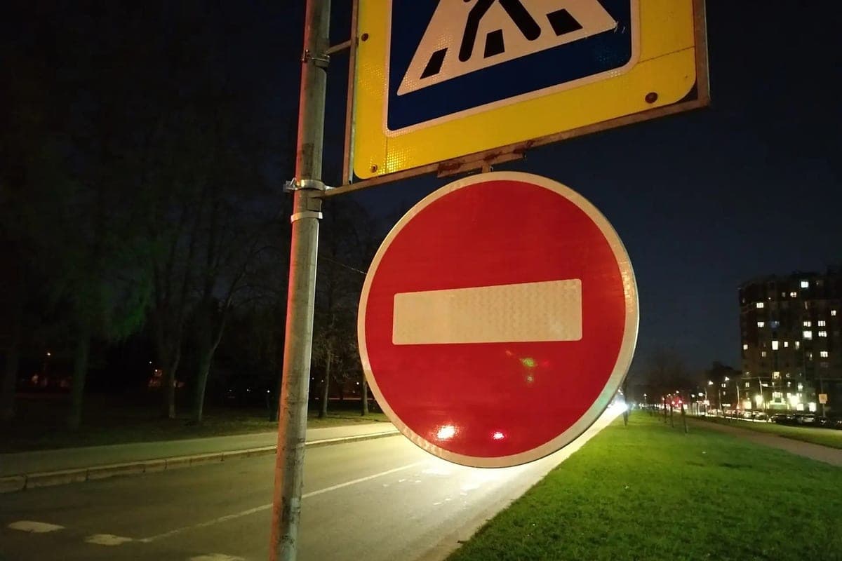 В Пионерском закроют улицу Портовую с 23 по 25 октября