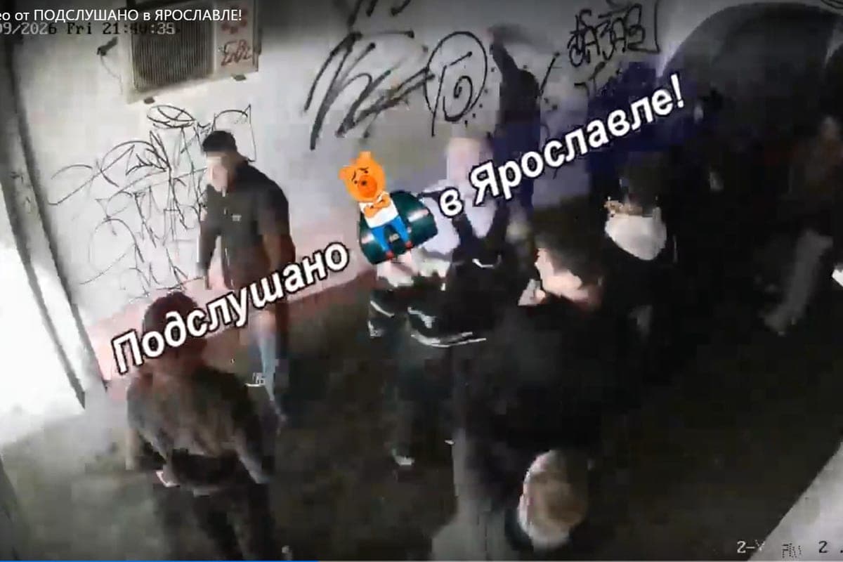 In Yaroslavl detained one of the graffiti artists who painted the arch on Komsomolskaya