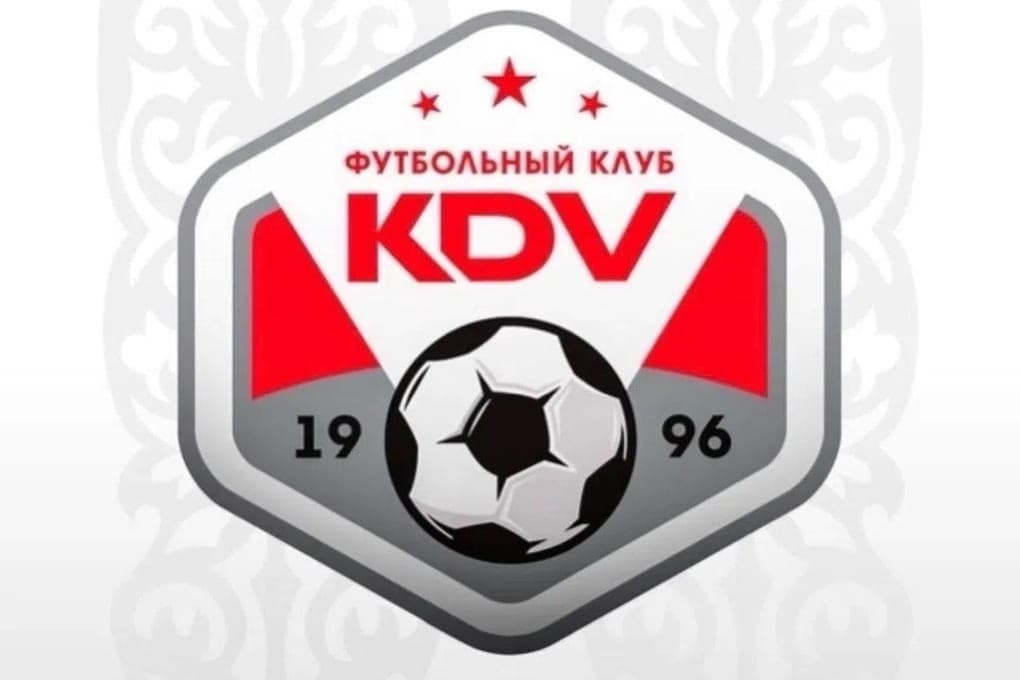 Tomsk FC "KDV" ceases to exist - the last match the team will play in Samara