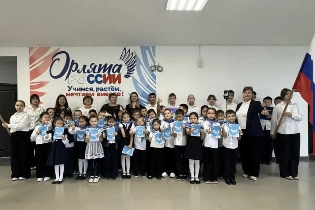 First-graders of Kalmykia received in the “Eagle of Russia”