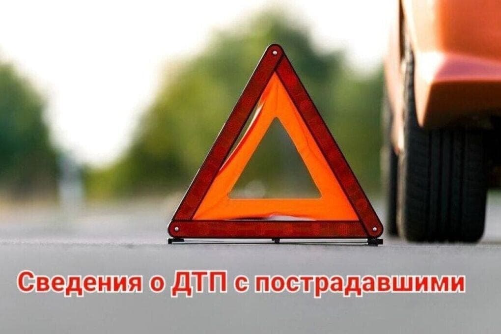 Near Kursk crashed into a breakaway and killed 42-year-old biker