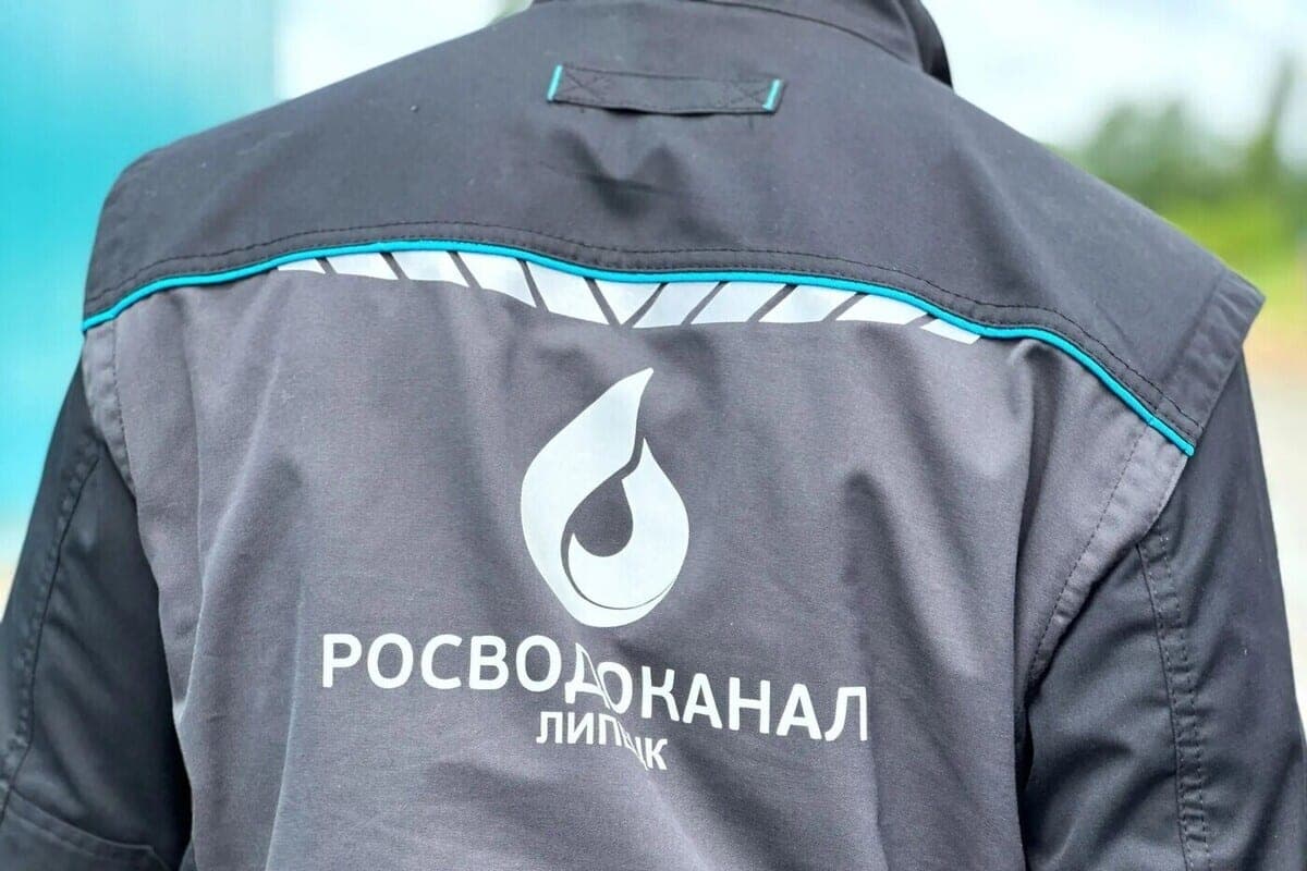 Dozens of houses in Lipetsk will be without water on October 16