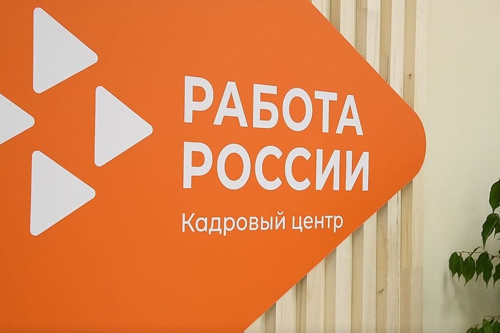 In the Astrakhan region, 374 students chose targeted education in 2026
