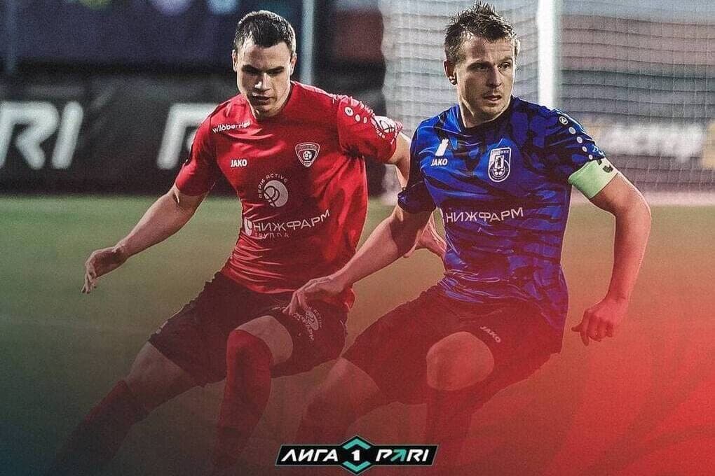 “Shinnik” won the home match against “Textiler”