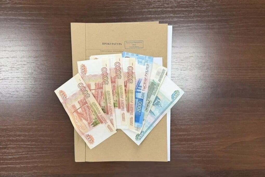 In Pervomaysky district, the employer was fined for hiring a former official