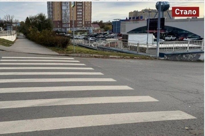 The authorities of the eagle reacted to the comments of the “popular front” on the state of roads