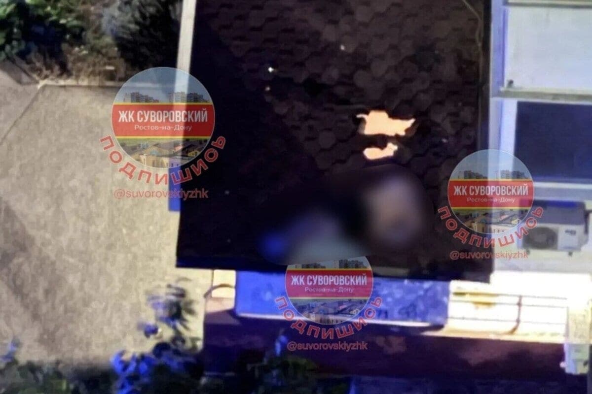 Sur Petrenko à Rostov, un homme est tombé de la hauteur du 16ème étage