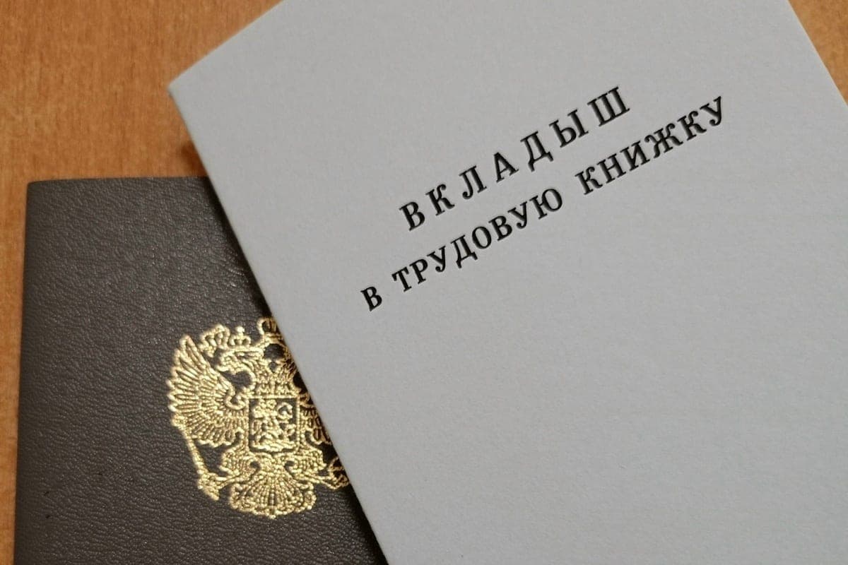 Жительница Петушинского района отсудила у компании больше 600 тысяч рублей
