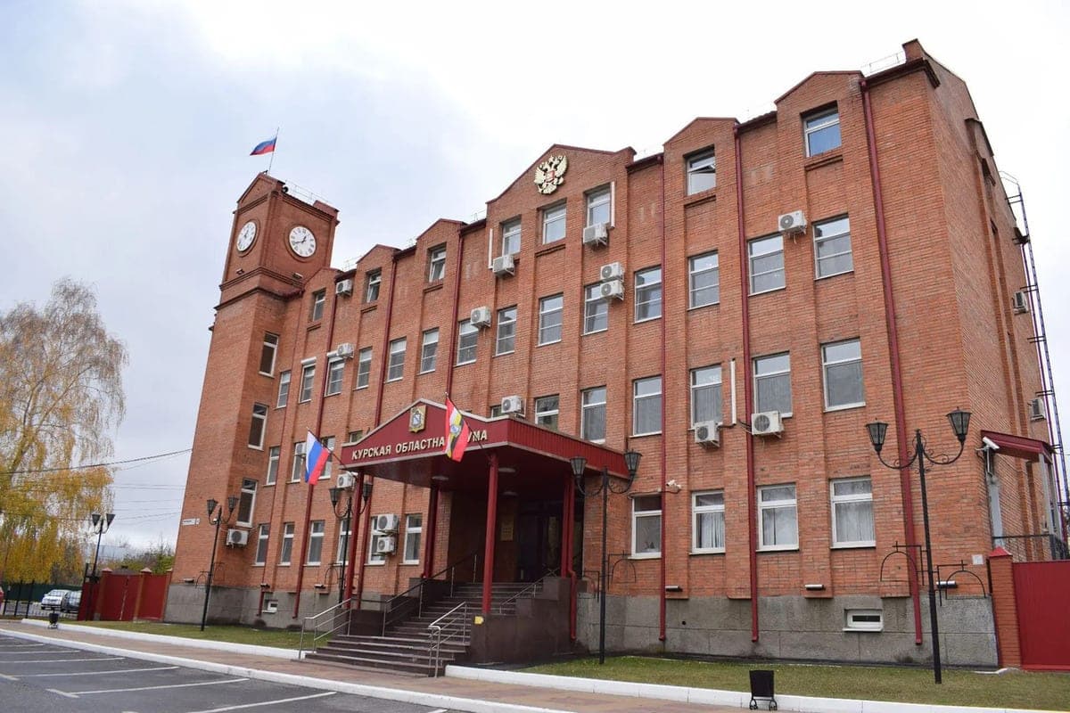В Курской Облдуме поддержали регулировку предельно допустимых цен на ГСМ