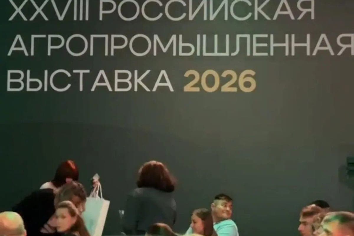 Kalmykia participates in the exhibition Golden Autumn