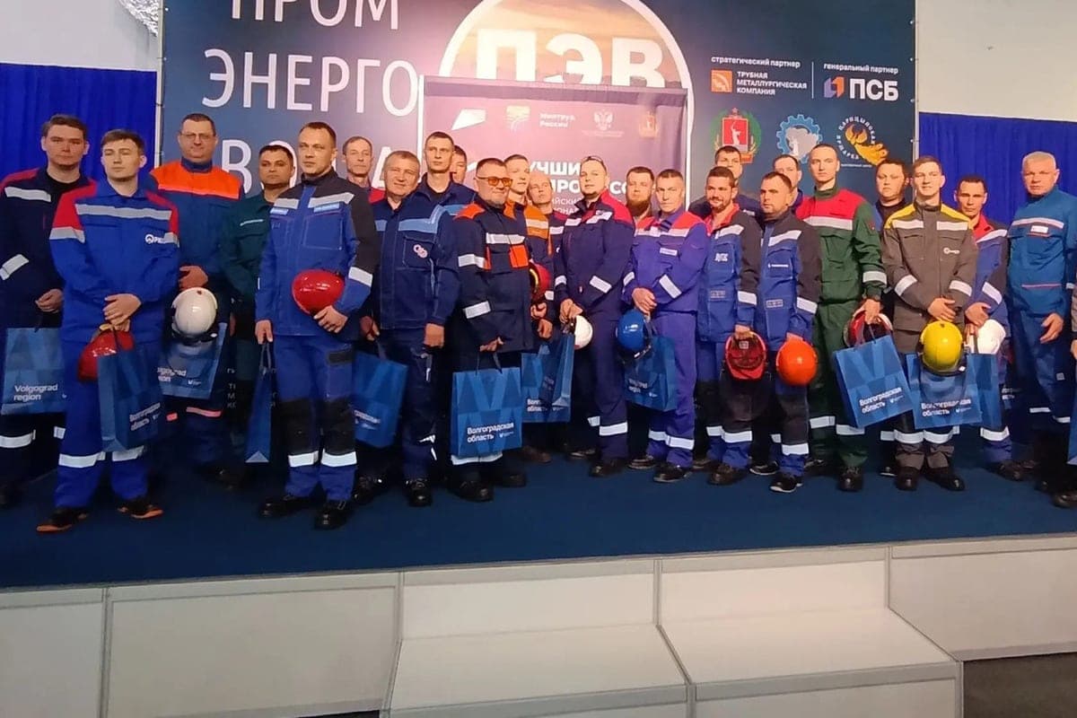 В Волгограде стартовал финал федерального конкурса «Лучший электромонтер»