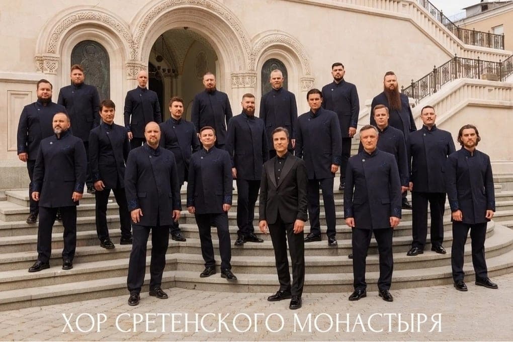 The famous choir will arrive in two cities of the Ulyanovsk region: where and when concerts will be held