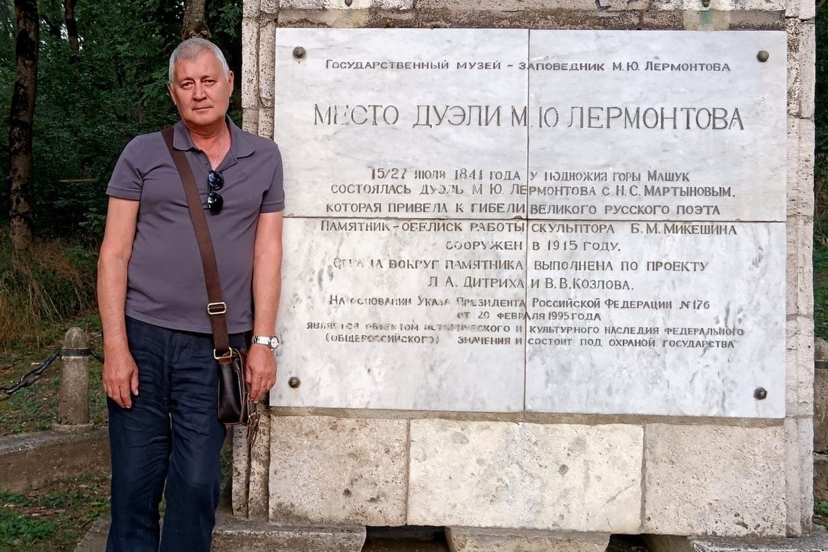 Дневник счастливого путешественника. Северный Кавказ. Часть третья