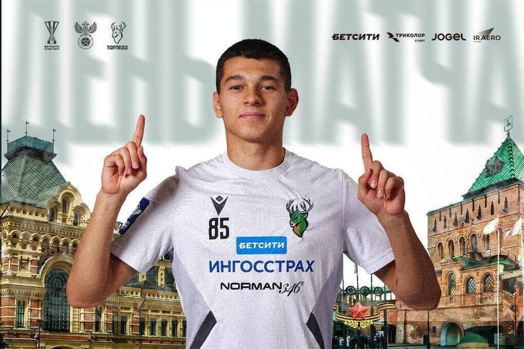 “Torpedo” will begin the fight for the League Cup in Novosibirsk