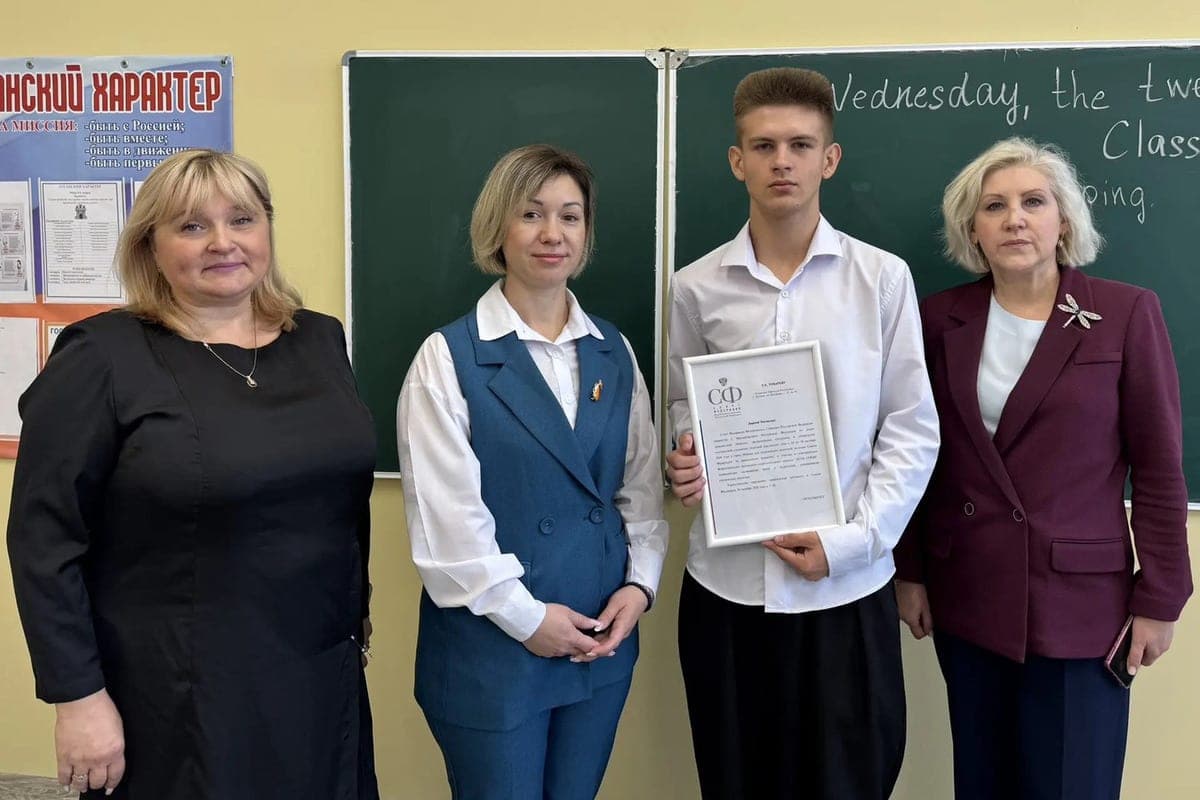 Юный герой из Луганска получил приглашение в Совет Федерации за спасение друга